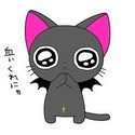 Nyanpire